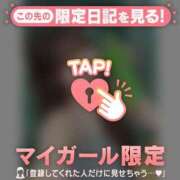 ヒメ日記 2025/08/27 18:01 投稿 ミナミ マテリアル