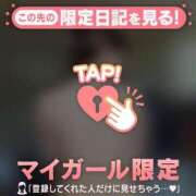 ヒメ日記 2025/09/29 16:31 投稿 ミナミ マテリアル