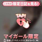 ヒメ日記 2025/10/20 14:46 投稿 ミナミ マテリアル