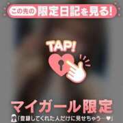 ヒメ日記 2025/10/22 13:16 投稿 ミナミ マテリアル