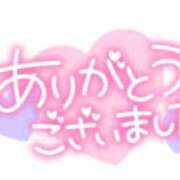 ヒメ日記 2025/02/04 00:57 投稿 おとは「おとは」 ピュアセレクラブ