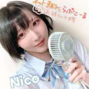 ヒメ日記 2025/07/08 15:30 投稿 ニコ 浜松ハンパじゃない学園