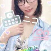 ヒメ日記 2025/09/03 13:33 投稿 ニコ 浜松ハンパじゃない学園