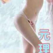 ヒメ日記 2025/09/28 23:26 投稿 ニコ 浜松ハンパじゃない学園