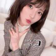 ヒメ日記 2026/04/06 16:20 投稿 ニコ 浜松ハンパじゃない学園