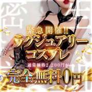 ヒメ日記 2025/03/03 00:04 投稿 にこ極【漂うイイ女の超色気】 La.qoo　金沢本店