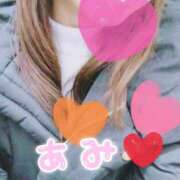 ヒメ日記 2025/02/04 21:14 投稿 あみ 出会い系人妻ネットワーク 上野〜大塚編