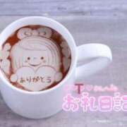 ヒメ日記 2025/02/05 17:41 投稿 あみ 出会い系人妻ネットワーク 上野〜大塚編