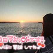 ヒメ日記 2025/03/04 21:47 投稿 あみ 出会い系人妻ネットワーク 上野〜大塚編