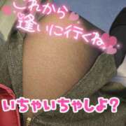 ヒメ日記 2025/03/09 12:16 投稿 あみ 出会い系人妻ネットワーク 上野〜大塚編