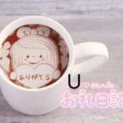 ヒメ日記 2025/03/31 19:45 投稿 あみ 出会い系人妻ネットワーク 上野〜大塚編