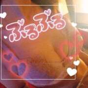 ヒメ日記 2025/04/23 01:24 投稿 あみ 出会い系人妻ネットワーク 上野〜大塚編