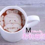 ヒメ日記 2025/05/29 19:18 投稿 あみ 出会い系人妻ネットワーク 上野〜大塚編