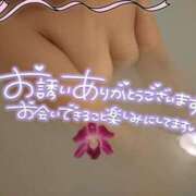 ヒメ日記 2025/06/08 22:06 投稿 あみ 出会い系人妻ネットワーク 上野〜大塚編