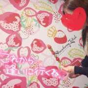 ヒメ日記 2025/06/21 09:08 投稿 あみ 出会い系人妻ネットワーク 上野〜大塚編