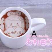 ヒメ日記 2025/06/26 23:15 投稿 あみ 出会い系人妻ネットワーク 上野〜大塚編