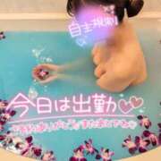 ヒメ日記 2025/09/19 09:03 投稿 あみ 出会い系人妻ネットワーク 上野〜大塚編