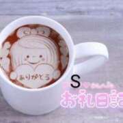 ヒメ日記 2025/11/21 22:20 投稿 あみ 出会い系人妻ネットワーク 上野〜大塚編