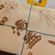 ヒメ日記 2025/04/03 16:03 投稿 しほ ニューヨークニューヨーク