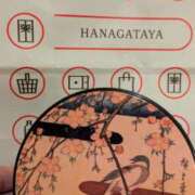 ヒメ日記 2025/04/16 17:45 投稿 しほ ニューヨークニューヨーク