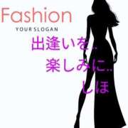 ヒメ日記 2025/06/17 18:01 投稿 しほ ニューヨークニューヨーク