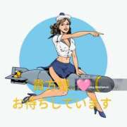 ヒメ日記 2025/06/28 08:54 投稿 しほ ニューヨークニューヨーク