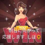 ヒメ日記 2025/07/01 17:26 投稿 しほ ニューヨークニューヨーク