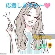 ヒメ日記 2025/07/09 17:03 投稿 しほ ニューヨークニューヨーク