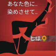 ヒメ日記 2025/07/26 17:08 投稿 しほ ニューヨークニューヨーク