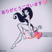 ヒメ日記 2025/07/30 16:59 投稿 しほ ニューヨークニューヨーク