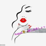 ヒメ日記 2025/07/31 18:50 投稿 しほ ニューヨークニューヨーク