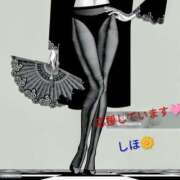 ヒメ日記 2025/09/03 17:35 投稿 しほ ニューヨークニューヨーク