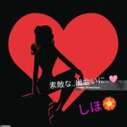 ヒメ日記 2025/09/30 17:50 投稿 しほ ニューヨークニューヨーク