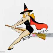 ヒメ日記 2025/10/23 10:37 投稿 しほ ニューヨークニューヨーク