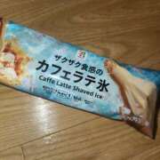 ヒメ日記 2025/08/05 15:31 投稿 ふうか 東京♂風俗の神様 町田・相模原店