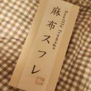 ヒメ日記 2025/08/12 22:31 投稿 ふうか 東京♂風俗の神様 町田・相模原店