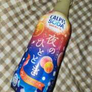 ヒメ日記 2025/09/19 12:21 投稿 ふうか 東京♂風俗の神様 町田・相模原店