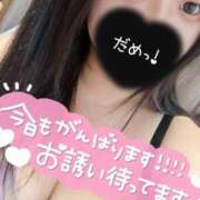 ヒメ日記 2025/04/12 13:21 投稿 ひばり☆超ドMクリ敏感娘 じゃむじゃむ