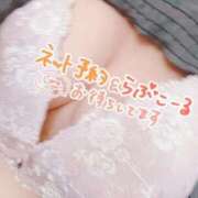 ヒメ日記 2025/04/28 13:51 投稿 ひばり☆超ドMクリ敏感娘 じゃむじゃむ