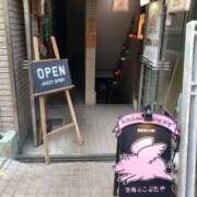 ヒメ日記 2025/05/13 10:54 投稿 凛玖 東京人妻フォーシーズンズ