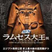 ヒメ日記 2025/05/16 12:04 投稿 凛玖 東京人妻フォーシーズンズ