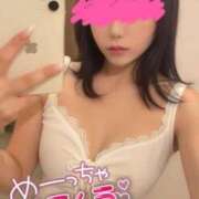 ヒメ日記 2025/02/20 14:52 投稿 おんぷ OKINI立川