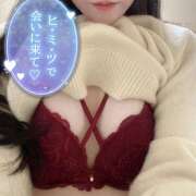 ヒメ日記 2025/02/21 18:32 投稿 おんぷ OKINI立川