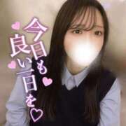 ヒメ日記 2025/02/28 12:32 投稿 おんぷ OKINI立川