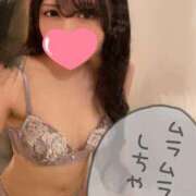 おんぷ ありがとう😚 OKINI立川