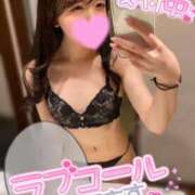 ヒメ日記 2025/05/26 14:17 投稿 おんぷ OKINI八王子