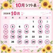 ヒメ日記 2026/09/16 19:15 投稿 莉音 EXE（エグゼ）