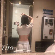 ヒメ日記 2025/02/09 21:00 投稿 りと プロフィール奈良店