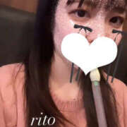 ヒメ日記 2025/02/17 09:00 投稿 りと プロフィール奈良店