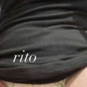 ヒメ日記 2025/03/15 13:20 投稿 りと プロフィール奈良店